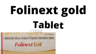 Folinext gold tablet uses in hindifolinext gold tablet uses folinext gold in hindi [upl. by Maharba]