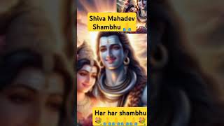 Shiva shivam  Lord Shiva Shankar  Bholenath  Mahadev devotionalsong bhakti song [upl. by Gelhar]