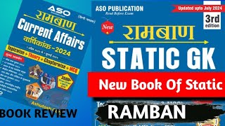 ASO RAMBAN Static Gk 3rd edition Till 1 July and Current Affairs Yearly Updated Till 1 July 2024 [upl. by Sikram]