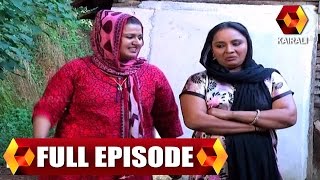 Sundari Mukku  Episode 1  2nd January 2016  Full Episode [upl. by Kiernan457]