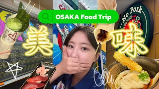 💸60만원으로 오사카 7박8일 2부  🇯🇵오사카 VLOG 이치란 라멘 🍜 당고맛집 일본 편의점템 털이 [upl. by Ynnavoig944]