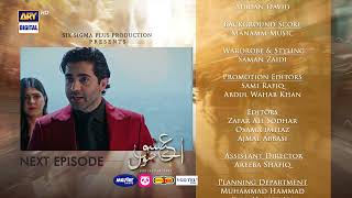 Aye Ishq e Junoon Episode 2  Teaser  Ushna Shah  Sheheryar Munawar  ARY Digital [upl. by Gallagher373]