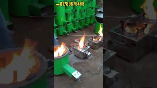 আধুনিক লাকড়ির চুলা।madrasah streetfood food beststove [upl. by Wilmar]