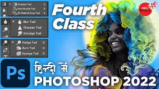 Photoshop Tutorial for Beginners  Gradient Tool in Photoshop  Photoshop Complete Online Course [upl. by Azile]