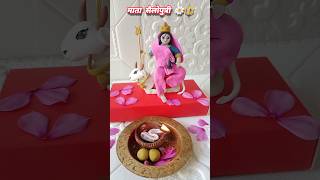 DIY Mata Durga Making with clay❤️Maa shailputri🌼🔱shortsshortyoutubevideodurgathakurdurgamata [upl. by Stelmach]