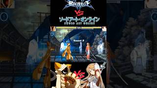 Taokaka VS Asuna swordartonline blazblue anime games mugen fightinggames plslikesubscribe [upl. by Anirres100]