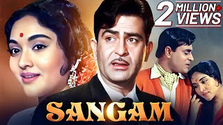 Sangam 1964 Raj Kapoor Full Hindi Movie  Old Hindi Movie  Vyjayanthimala  Rajendra Kumar [upl. by Aramal]