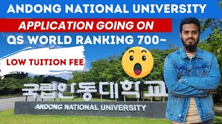 Andong National University  Top Rank University in South Korea  Low Cost University  Mehedi Hasan [upl. by Saidee]