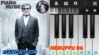 Kabali Neruppu Da Song Rajinikanth Pa Ranjith PERFECT PIANO Santhosh Narayanan PIANO VISION [upl. by Aneris]