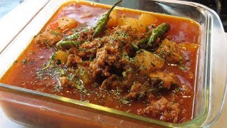 अमृतसरी आलू वड़ी की सब्जी  Aloo Bari ki Sabji Recipe Mangodi ki Sabji recipe in hindi Aloo Wadiyan [upl. by Annayram]