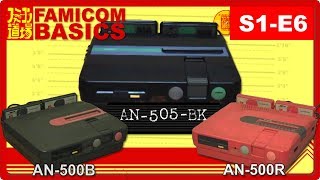 Twin Famicoms  Sharp’s Licensed Nintendo Consoles  FamicomDojo [upl. by Lucic]