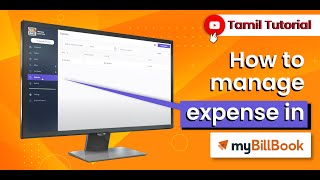 How to manage expense in myBillBook App  Tamil Tutorial  Desktop App [upl. by Idnam653]