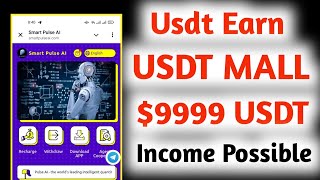 usdt shopping mall  new usdt shopping mall  Usdt Shopping Mall  Usdt earnings site today 2024 [upl. by Yerac835]