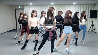 IZONE IZONE아이즈원  내꺼야 PICK ME Dance Practice 12ver [upl. by Cohligan]