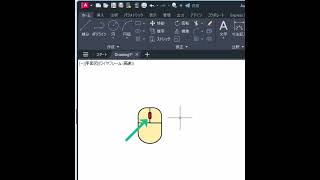 【AutoCAD】図形を画面中央に素早く持ってくるShorts [upl. by Ednihek958]