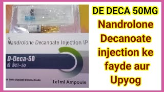 DE DECA 50MG Injection Ke fayde [upl. by Lamag90]