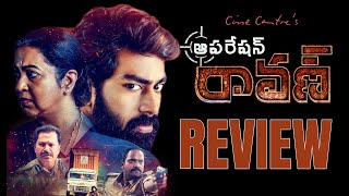 Operation Raavan Movie Review  Operation Raavan Review  Operation Raavan Telugu Movie Review [upl. by Alford4]