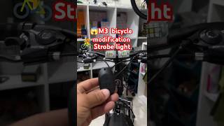 😱🚴new Strobe lights for bicycle  ahscycleworks cycle sports trending shorts mtb viralshort [upl. by Herrick]