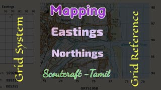 Grid System  Grid Reference  Eastings  Northings  Mapping  Scoutcraft  Tamil [upl. by Warfore481]