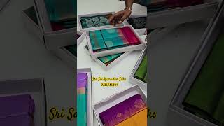 New Model Soft Silk Sarees From Sri Sai Kumudha Silks 9750180554 [upl. by Nadirehs]