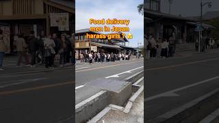 Delivery workers in Japan trying to break into houses😳 japan tokyo travel shorts [upl. by Ytsirc]