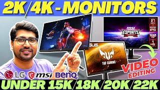 Best 2K4K Monitor For Video Editing🔥Best Monitor under 20000  25000 India🔥Best 2K Gaming Monitor [upl. by Lang266]