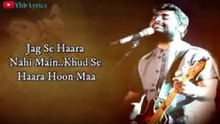 Mayi teri chunariya lehrayi lyrics song chunar arijit singh mothers Day song🎵 [upl. by Annawal]