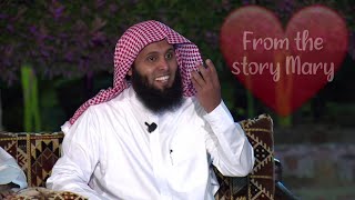 Surah Maryam  Beautiful Quran Recitation by Mansur Al Salimi [upl. by Neitsirk]