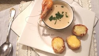 شوربة الكريمة والكروفيث  Soupe crème aux crevettes [upl. by Ellerahs587]