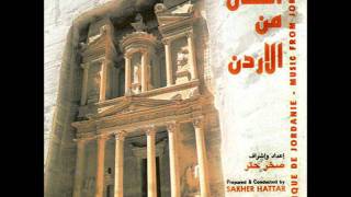 Music From Jordan  14  Lamma Yigheeb el Qammar  لما يغيب القمر [upl. by Sabra930]