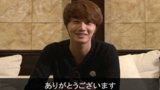 Jung Ilwoos message to Japanese fans  49 Days fan meeting in Tokyo [upl. by Aidyl]