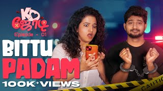 Deleted Messages  KD JODI  Episode  1 Bittu Padam  Ft Mirchi Kemy amp Arun Karthi [upl. by Acemahs282]