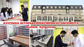 Avicenna International Medical University Kyrgyzstan OFFICIAL [upl. by Ormond]