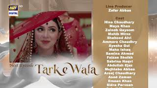 Tark e Wafa Episode 25  Teaser  ARY Digital Drama [upl. by Earissed]