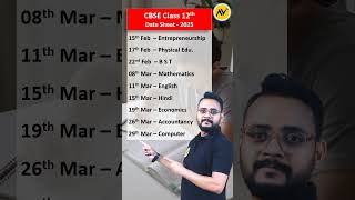 CBSE Class 12th Date Sheet  2025 💥💥💥 exams accountsbasics examinations [upl. by Sale]