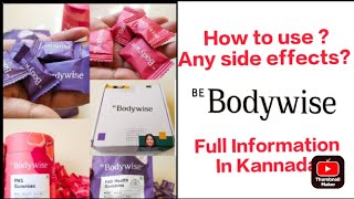 Be Bodywise Hair growth gummies review in kannada  how to use  side effects bebodywise [upl. by Noiram860]