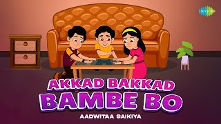 Akkad Bakkad Bambe Bo  अक्कड़ बक्कड़ बाम्बे बो  Popular Hindi Children Song  Hindi Rhyme [upl. by Cirre]