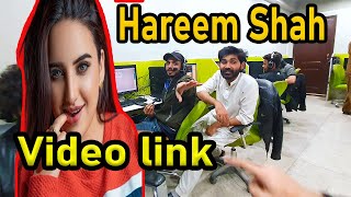 Hareem Shah Video Link Mil Gaya [upl. by Isdnil]