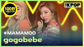 MAMAMOO gogobebe THE SHOW 190319 [upl. by Cas]