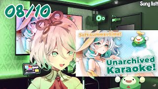 Unarchived Karaoke 🍵 08102024  Cecilia Immergreen [upl. by Anagnos704]