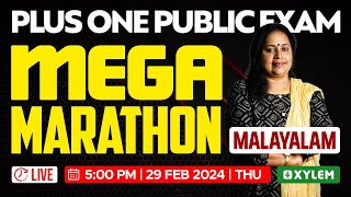 Plus One Malayalam  Public Exam  Mega Marathon  Xylem Plus One [upl. by Nomyt]