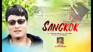 SANGKOK NEW MISING SONG 2021  SARBESWAR KARDONG  SARBESWAR KARDONG OFFICIAL [upl. by Aivull]