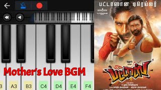 Pattas  Mothers Love BGM  Easy Piano Tutorial  Perfect Piano [upl. by Chelsie]