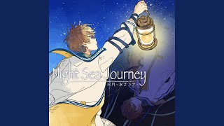 Night Sea Journey [upl. by Barby]