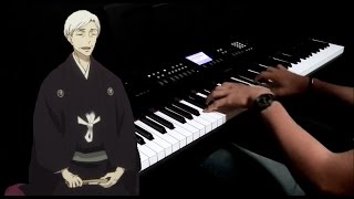 Shouwa Genroku Rakugo Shinjuu Sukeroku Futatabihen OP  Imawa no Shinigami  Piano Improvisation [upl. by Aan]