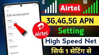 Airtel Network Problem  Airtel 3G APN Settings  Airtel Slow Internet Speed Problem [upl. by Essile]