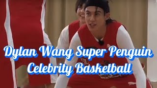 DYLAN WANG BASKETBALL SUPER PENGUIN CELEBRITY ALL STAR 🤾 [upl. by Jahdol]