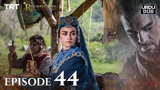 Ertugrul Ghazi Urdu ｜ Episode 44 ｜ Season 1 [upl. by Pallaten]