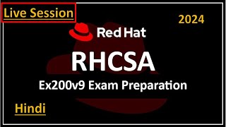 RHCSA Exam Preparation Step by Step Guide for Red Hat 9 with Latest Dumps in Hindi rhcsa redhat9 [upl. by Joon797]