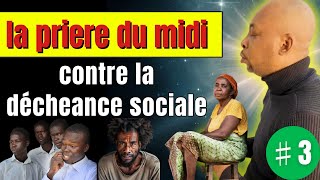 💥💥 La prière de midi  la meilleure heure pour prier contre la decheance sociale ♯3 [upl. by Brace977]